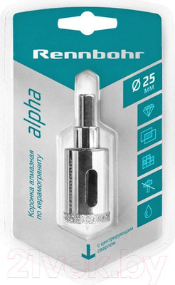 Коронка Rennbohr Алмазная 25мм / 676225