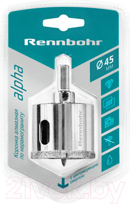 Коронка Rennbohr Алмазная 45мм / 676245
