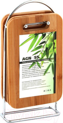 Набор разделочных досок Agness 897-033