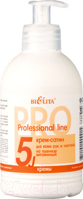 Крем для рук Belita Professional Line Сатин на пшенице (300мл)