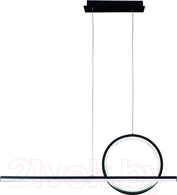 Потолочный светильник Mantra Kitesurf 7142