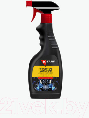 Очиститель двигателя Kerry KR-515 (500мл)