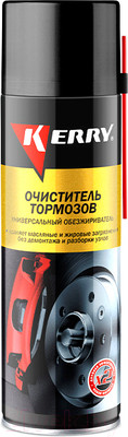 Очиститель тормозов Kerry и сцепления KR-965-1 (650мл)