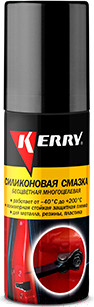 Смазка техническая Kerry Универсальная силиконовая KR-941-2 (75мл)