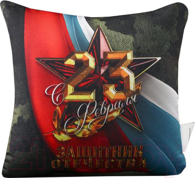 Подушка декоративная Mni Mnu С 23 февраля / 5513571