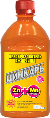 Средство от коррозии Agat Avto Цинкарь / AG0103 (500мл)