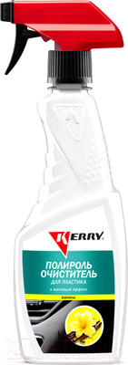 Полироль для пластика Kerry KR-505-8 (500мл, ваниль)