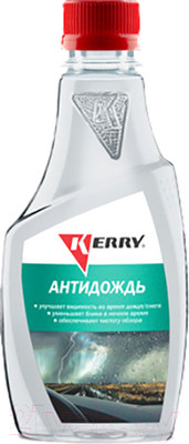 Покрытие для стекла Kerry KR-291 (250мл)