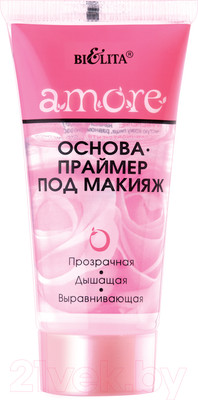 Основа под макияж Belita Amore (30мл)
