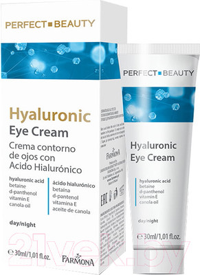 Крем для век Farmona Perfect Beauty С гиалуроновой кислотой Разглаживающий (30мл)