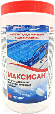 Средство для бассейна дезинфицирующее Максисан 300 таблеток (1кг)