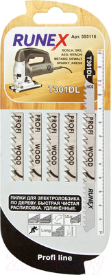 Набор пильных полотен Runex 555116 (5шт)