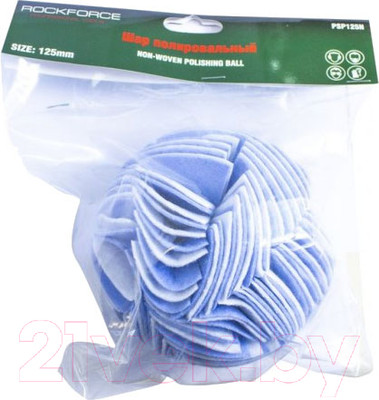 Полировальный круг RockForce RF-PSP125N
