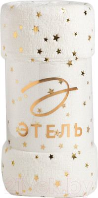 Плед Этель Золотые звезды 7155692 (180x200, корал-флис)