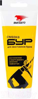 Смазка техническая VMPAUTO Бур / 1123 (200г, туба)