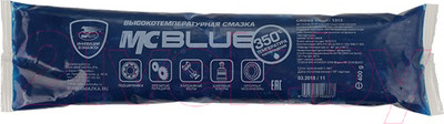 Смазка техническая VMPAUTO МС-1510 Blue / 1312 (400г)