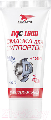 Смазка техническая VMPAUTO МС-1600 / 1503 (100г)