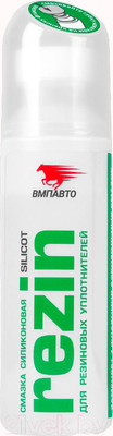 Смазка техническая VMPAUTO Silicot Rezin 2102 (70мл)