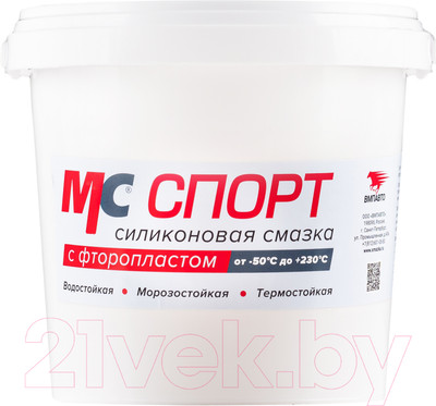 Смазка техническая VMPAUTO МС-Спорт 2202 (900г)