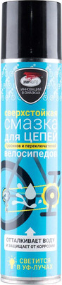 Смазка для велосипедной цепи VMPAUTO 8409 (400мл)