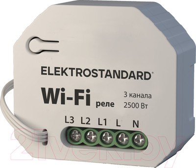 Умное реле Elektrostandard 76004/00