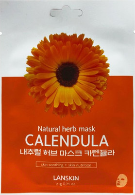 Маска для лица тканевая Lanskin С экстрактом календулы (21г)