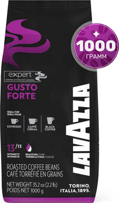Кофе в зернах Lavazza Gusto Forte (1кг)