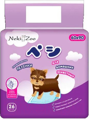 Одноразовая пеленка для животных NekiZoo PP1972 с липучками (60x90см, 26шт)