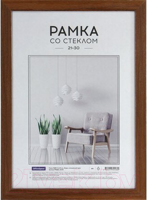 Рамка OfficeSpace Expo / РМДФ_36538 (итальянский орех)