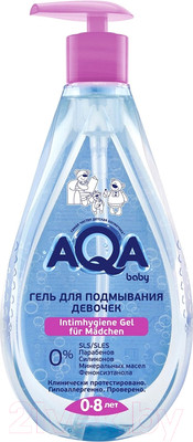 Гель для интимной гигиены детский AQA Baby Для подмывания девочек С дозатором / 02011505 (250мл)