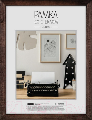 Рамка OfficeSpace №3 / РД_9319 (венге)