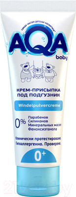 Крем под подгузник AQA Baby Присыпка / 02012110 (75мл)