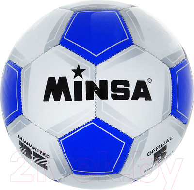 Футбольный мяч Minsa Classic 240372 (размер 5)