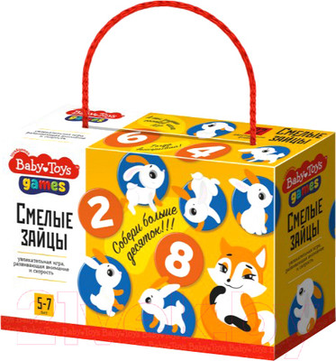Развивающая игрушка Baby Toys Смелые зайцы / 04262