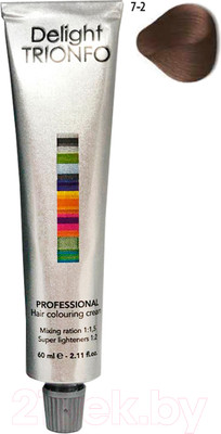 Крем-краска для волос Constant Delight Trionfo Стойкая 7-2 (60мл, средний русый пепельный)