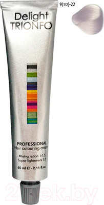 Крем-краска для волос Constant Delight Trionfo Стойкая 9-1/2-22 (60мл, интенсивно пепельный)