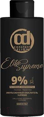 Эмульсия для окисления краски Constant Delight Elite Supreme Оксигент 9% (100мл)