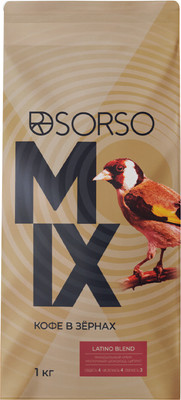 Кофе в зернах Sorso Espresso Blend Latino 100% Арабика (1кг)