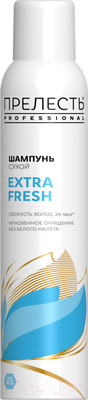 Сухой шампунь для волос Прелесть Professional Extra Fresh (200мл)