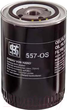 Масляный фильтр Kolbenschmidt 50013862