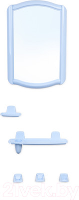 Комплект мебели для ванной Berossi 46 НВ 04608000 (голубой)