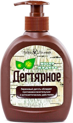 Мыло жидкое Невская Косметика Дегтярное (300мл)