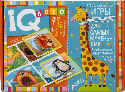 Развивающая игра Айрис-пресс Кто в домике живет? Изучаем животных / 9785811276912