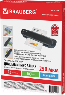 Пленка для ламинирования Brauberg А3 250мкм / 531779 (100шт)