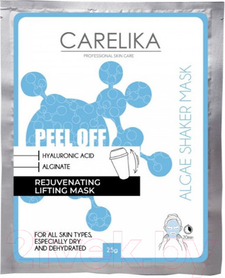 Маска для лица альгинатная Carelika Peel Off Algae Shaker Mask Rejuvenating Lifting Mask  (25г)