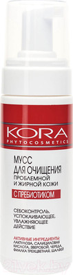 Пенка для умывания Kora Для очищения проблемной и жирной кожи с пребиотиками  (160мл)