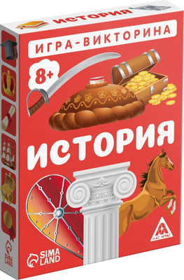 Настольная игра Лас Играс История / 4624526
