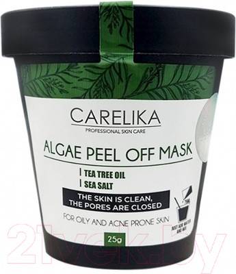 Маска для лица альгинатная Carelika Algae Peel Off Mask Tea Tree Oil Sea Salt  (25г)