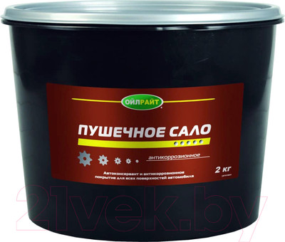 Смазка техническая Oil Right Пушечное сало (2кг, ведро)