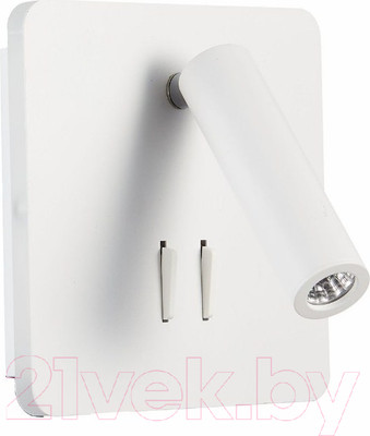 Спот ST Luce Pinaggio SL1586.531.01